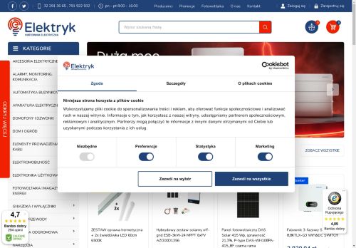 FIRMA HANDLOWA ELEKTRYK SPÓŁKA Z OGRANICZONĄ ODPOWIEDZIALNOŚCIĄ